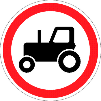 3.6 движение тракторов запрещено - Дорожные знаки - Запрещающие знаки - . Магазин Znakstend.ru